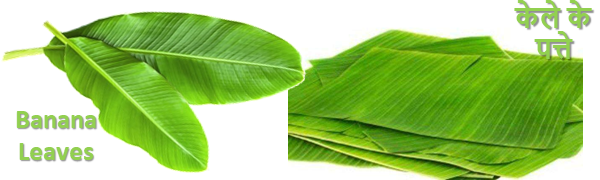 bananaleav