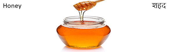 honey