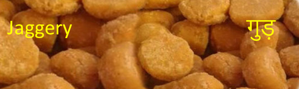 jaggery