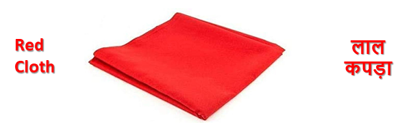 redcloth