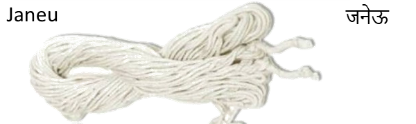 thread